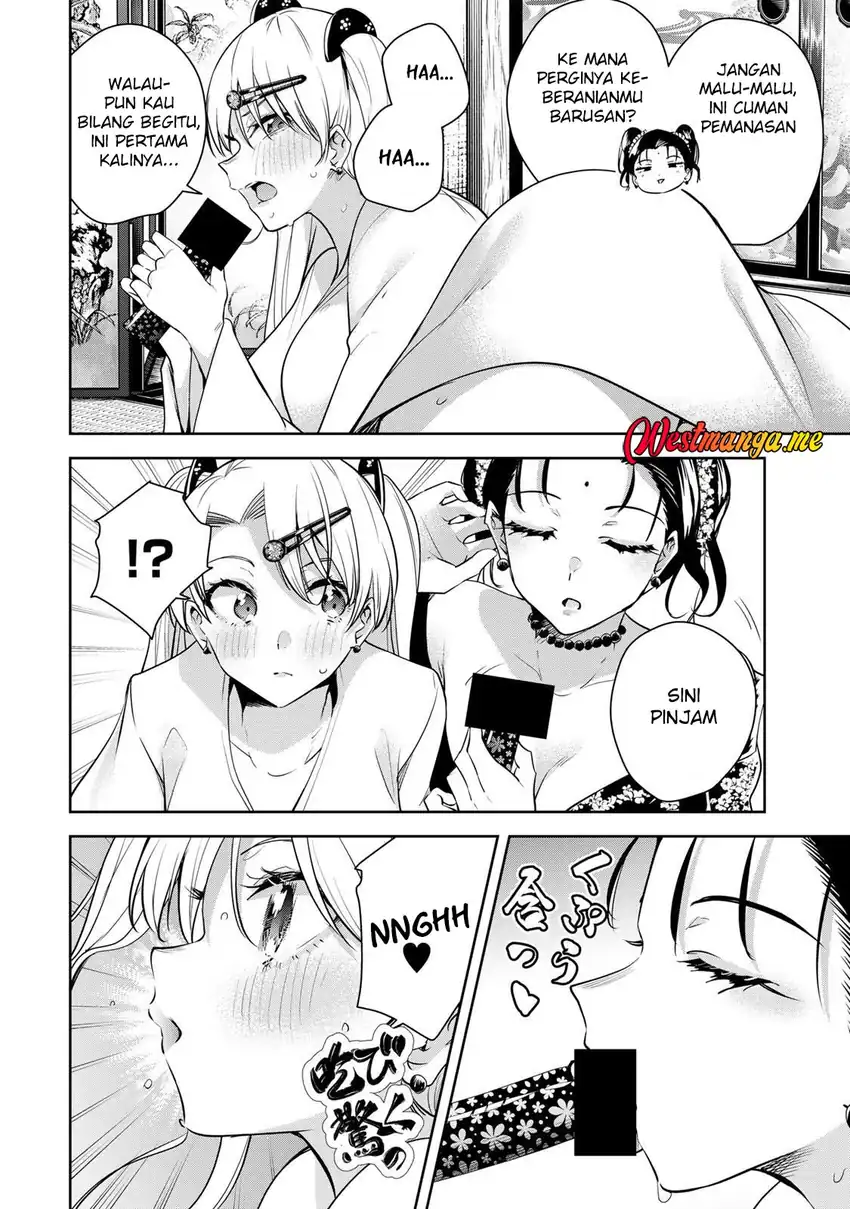 Sakigake no Hana Miko Chapter 67 Gambar 12