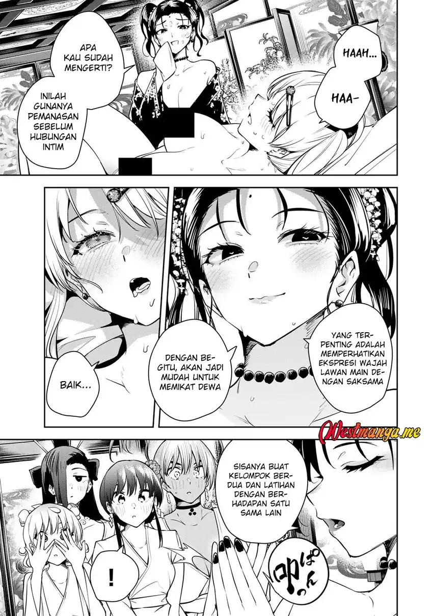 Sakigake no Hana Miko Chapter 67 Gambar 15