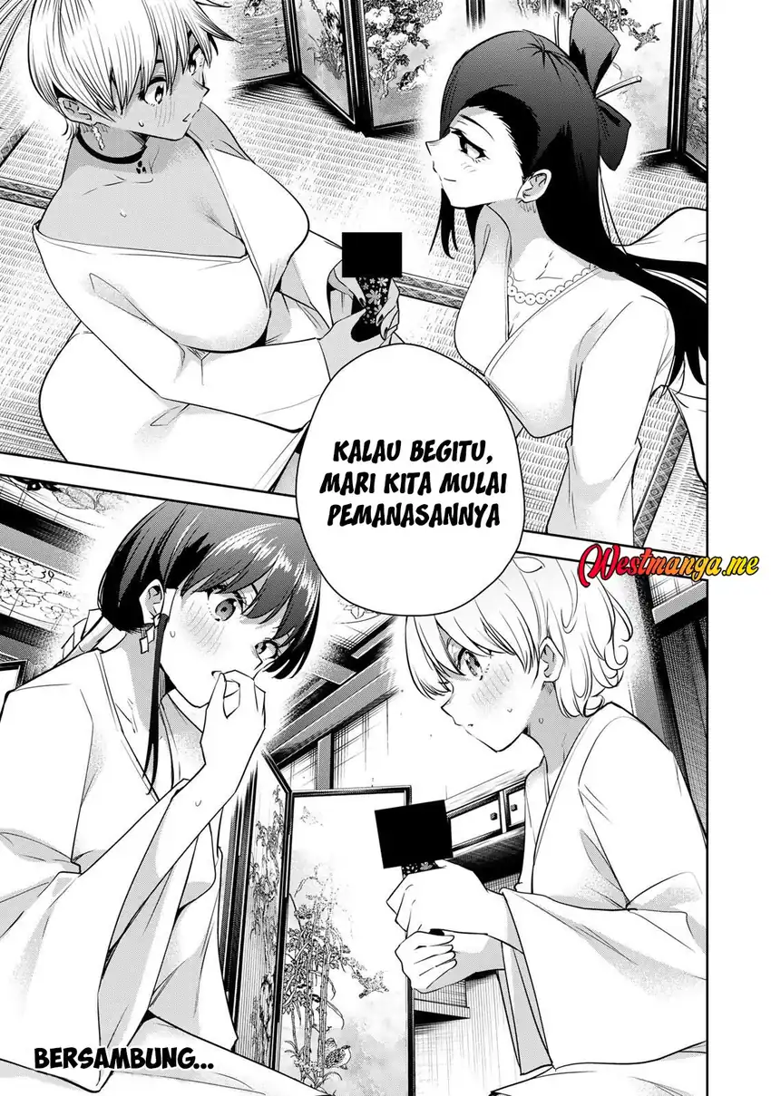 Sakigake no Hana Miko Chapter 67 Gambar 17