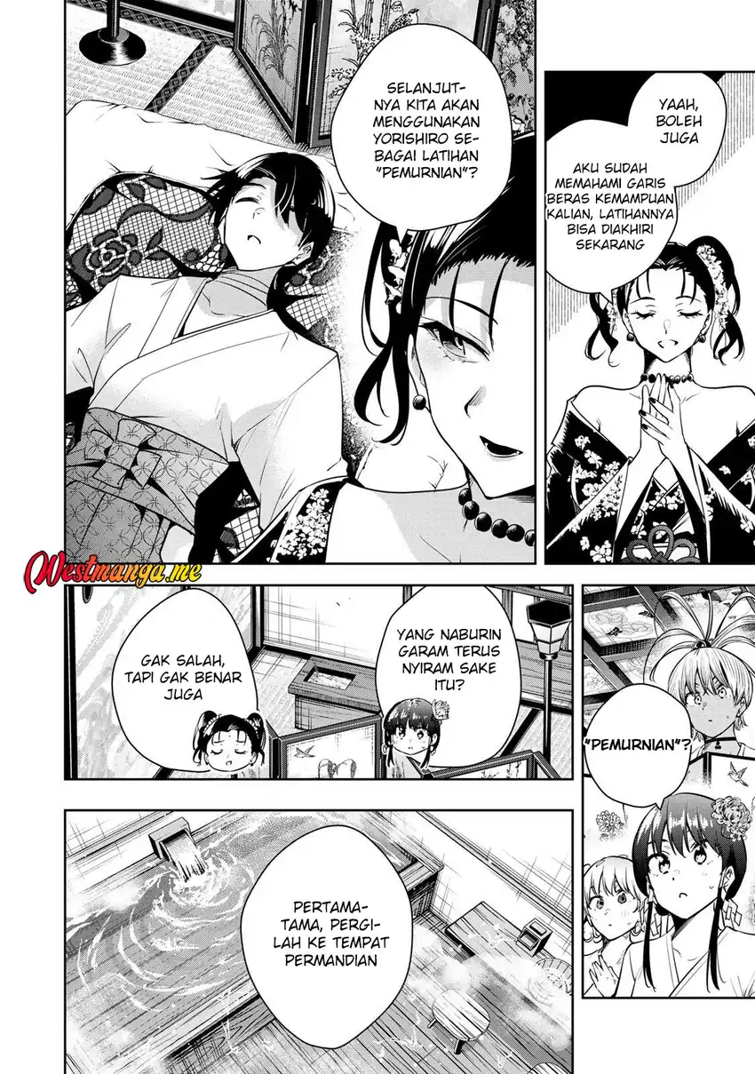 Sakigake no Hana Miko Chapter 69 Gambar 10