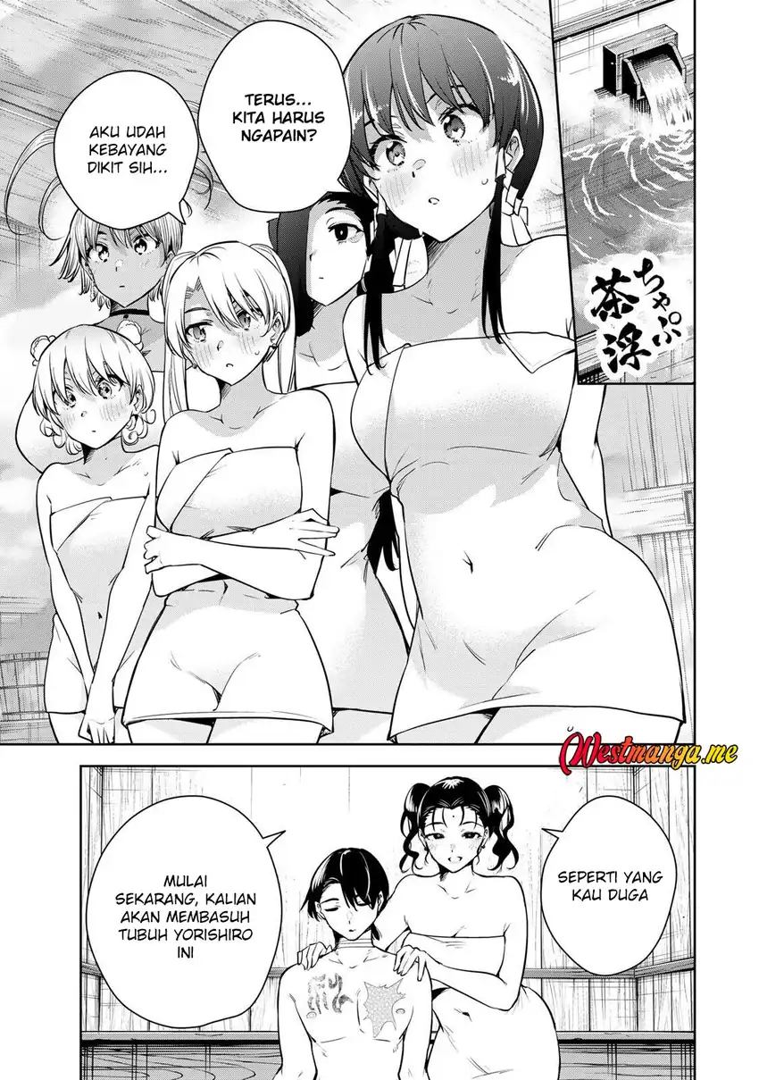 Sakigake no Hana Miko Chapter 69 Gambar 11