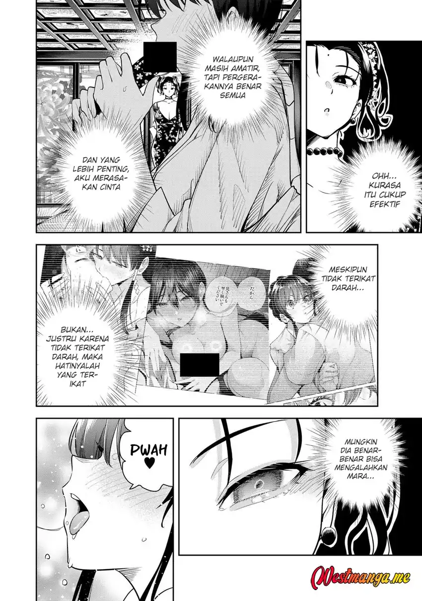 Sakigake no Hana Miko Chapter 69 Gambar 8