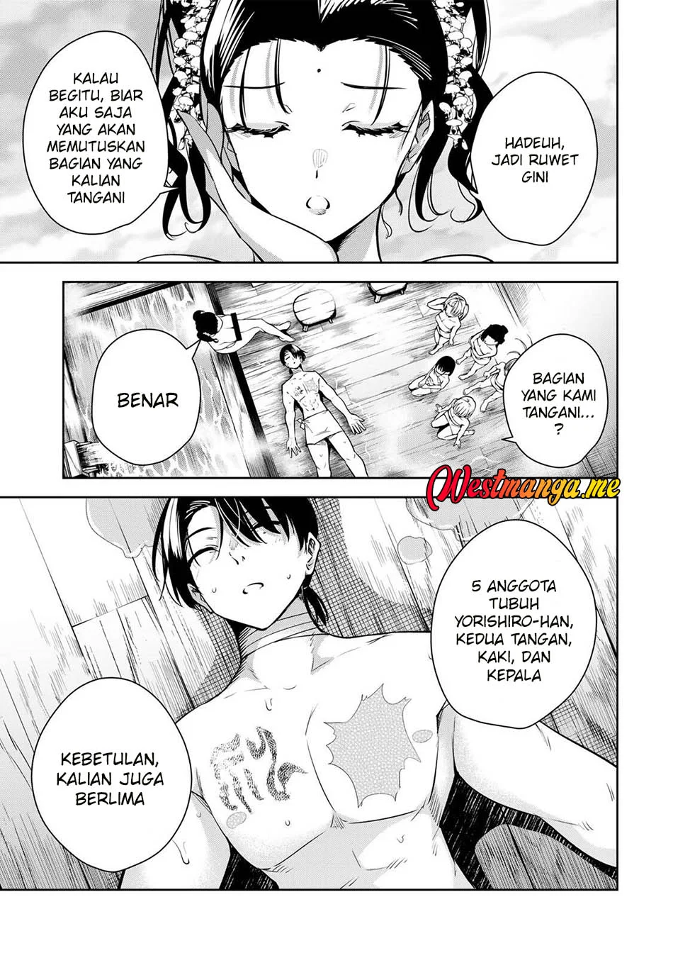 Sakigake no Hana Miko Chapter 70 Gambar 5