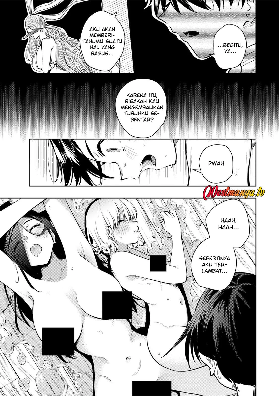 Sakigake no Hana Miko Chapter 71 Gambar 11