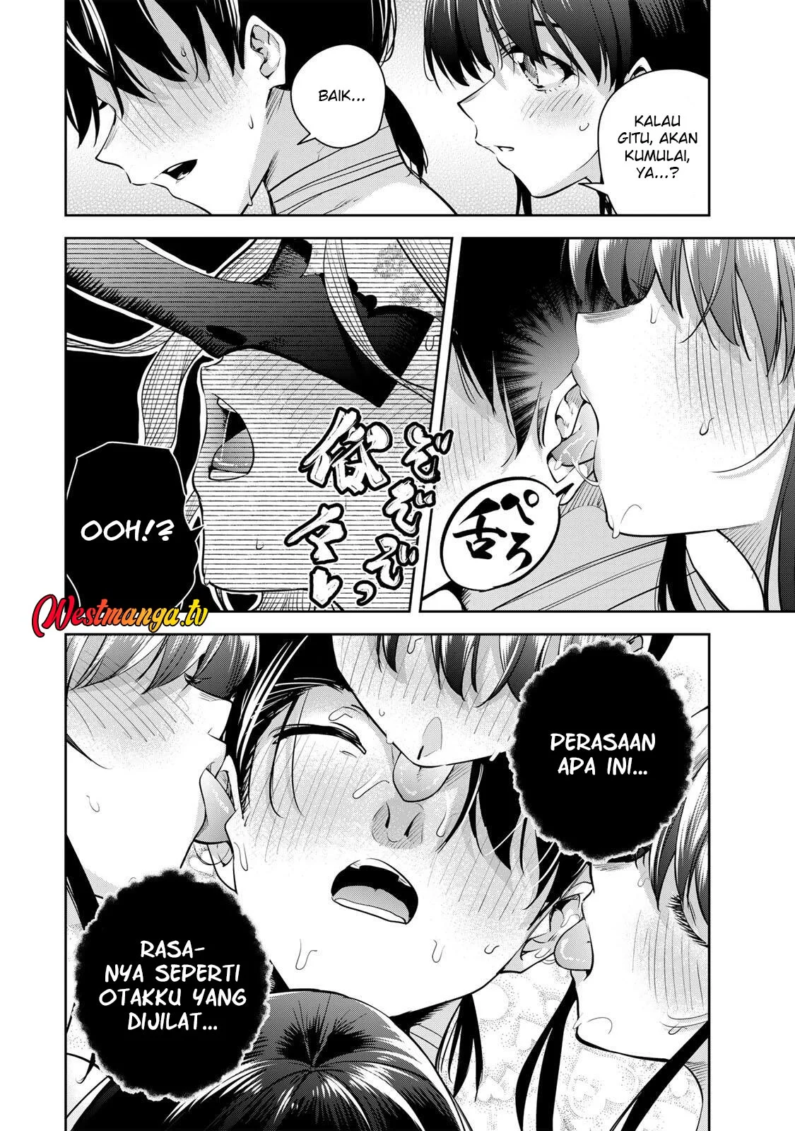 Sakigake no Hana Miko Chapter 71 Gambar 14