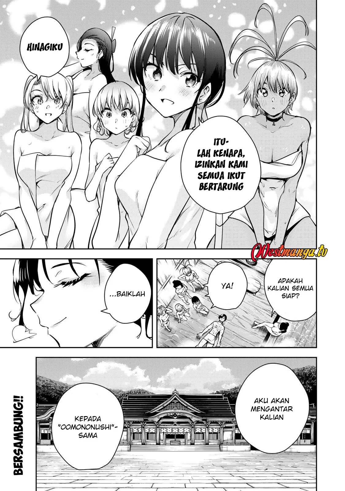 Sakigake no Hana Miko Chapter 71 Gambar 17