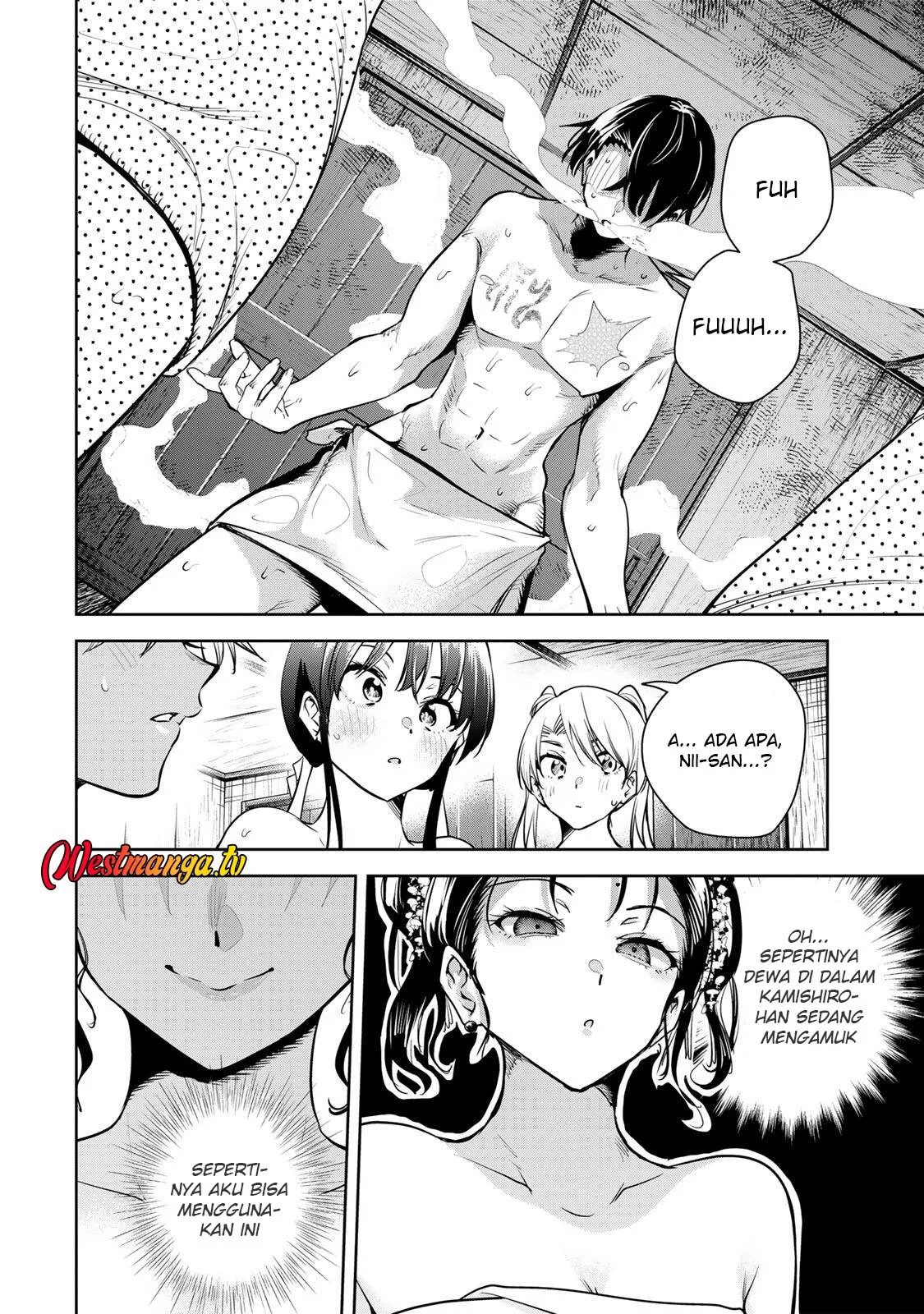 Sakigake no Hana Miko Chapter 71 Gambar 4
