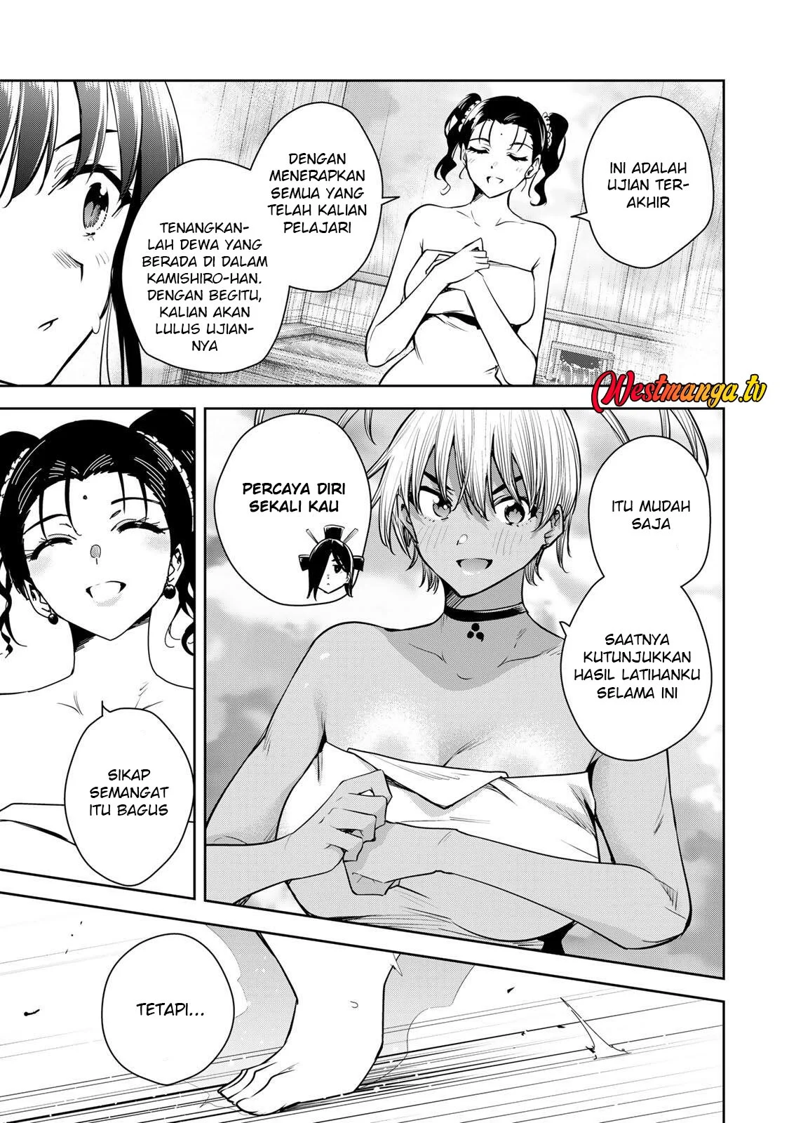 Sakigake no Hana Miko Chapter 71 Gambar 5