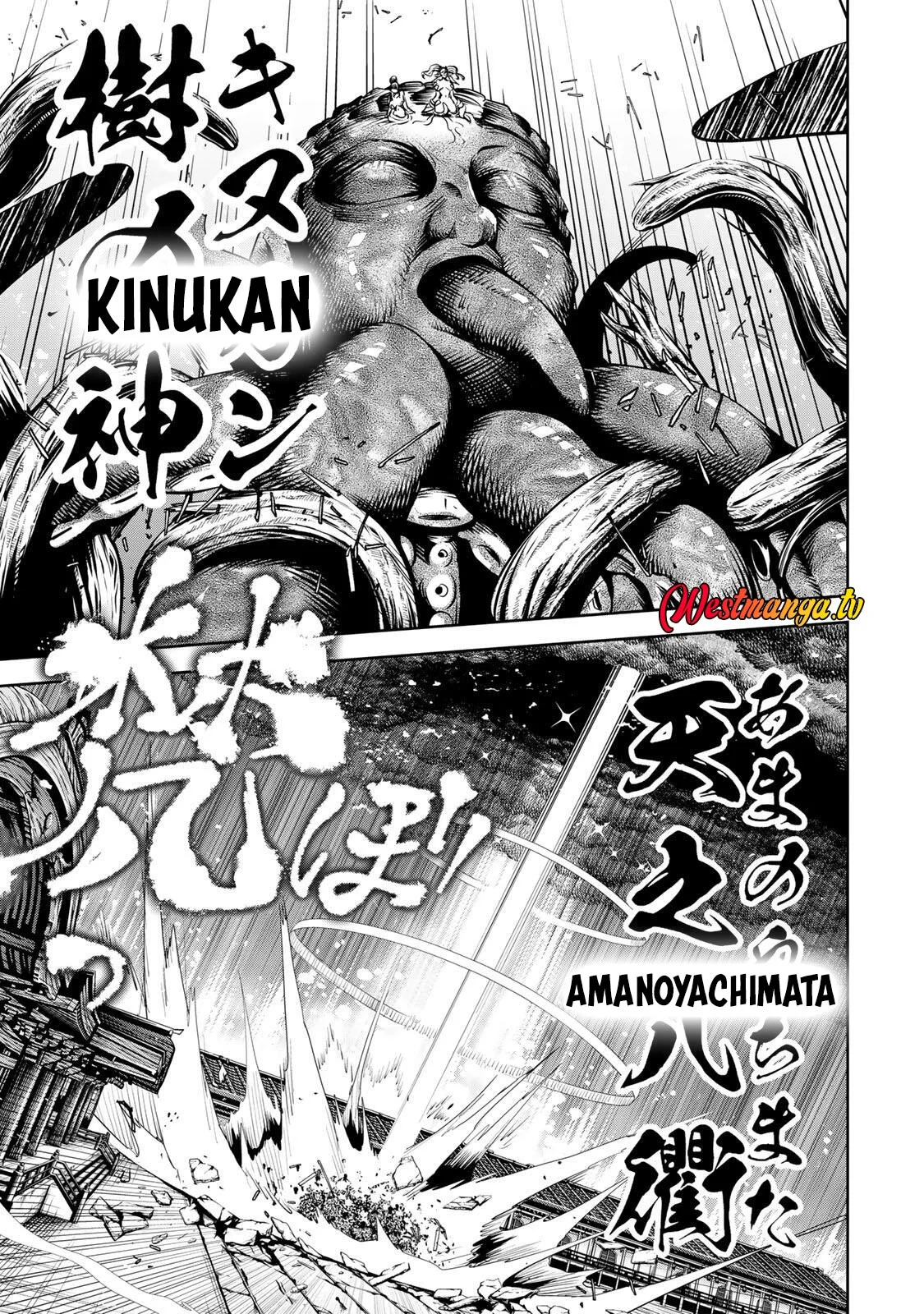 Sakigake no Hana Miko Chapter 72 Gambar 13