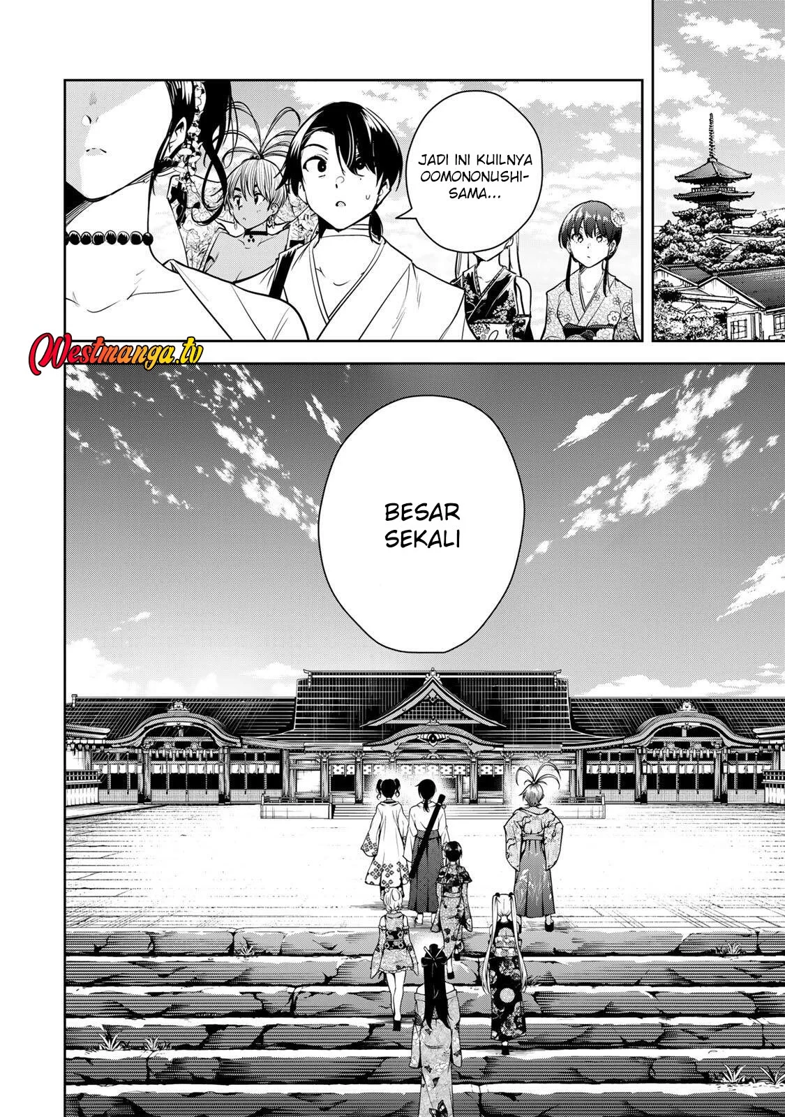 Sakigake no Hana Miko Chapter 72 Gambar 4