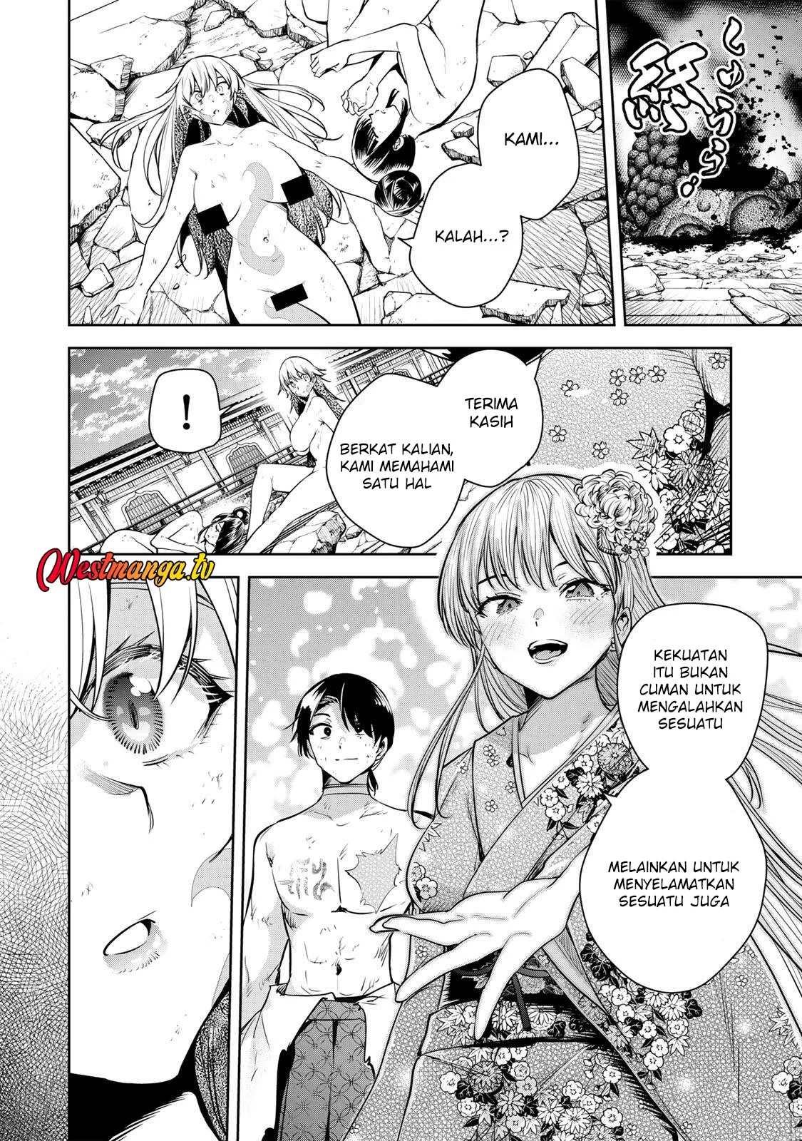 Sakigake no Hana Miko Chapter 73 Gambar 10