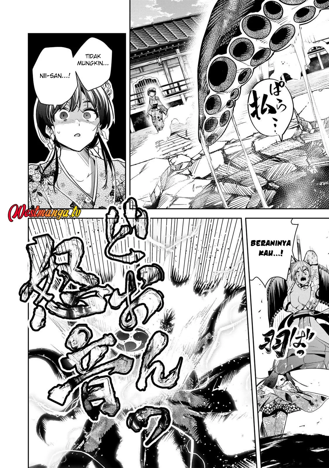 Sakigake no Hana Miko Chapter 73 Gambar 4