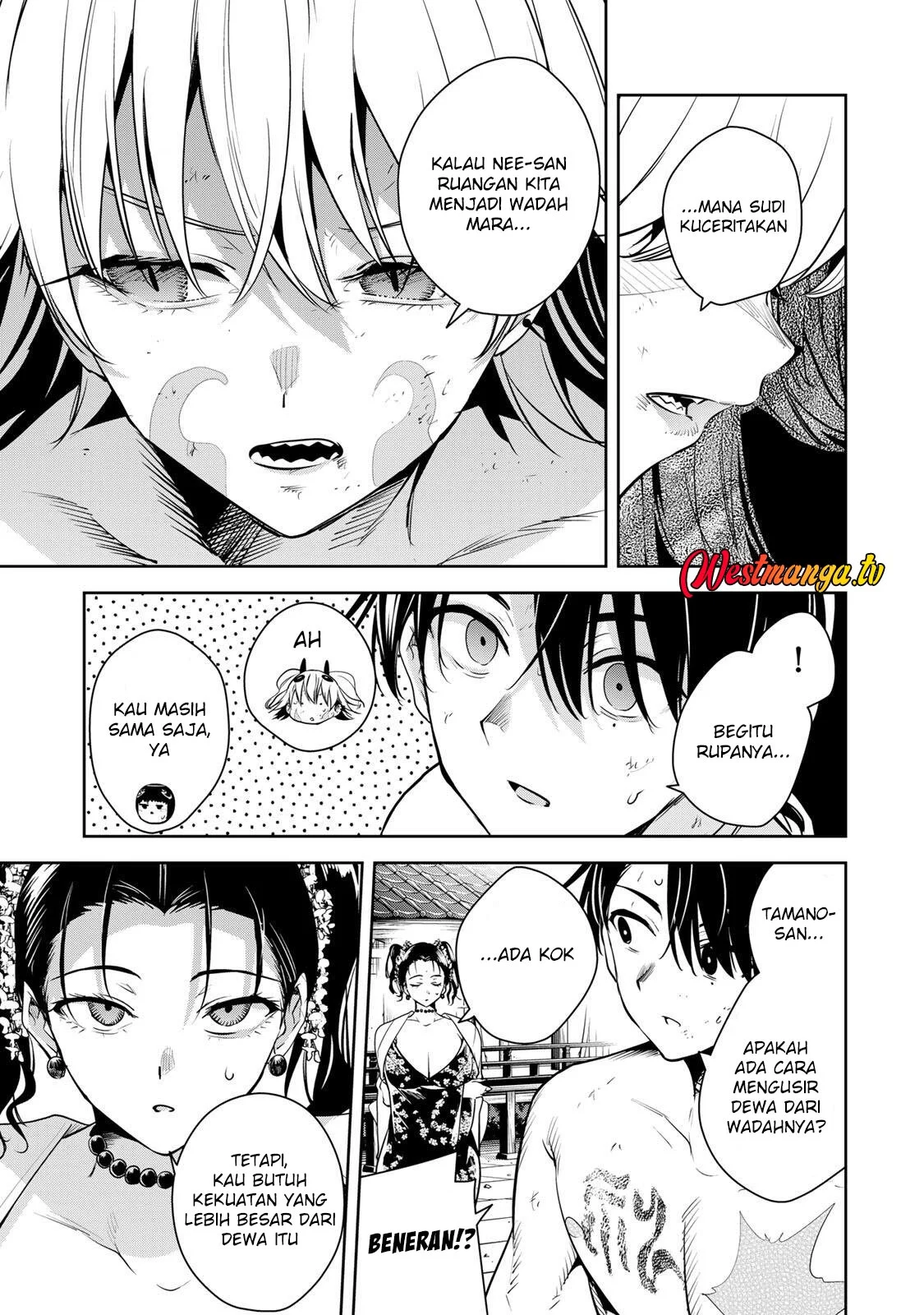 Sakigake no Hana Miko Chapter 73 Gambar 7