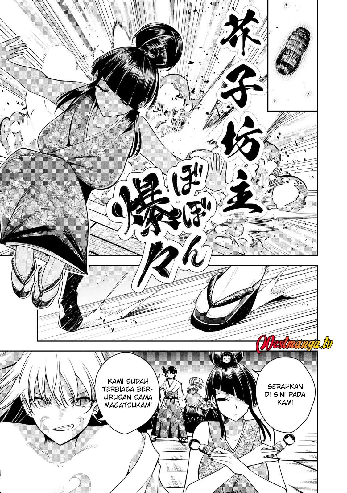Sakigake no Hana Miko Chapter 74 Gambar 11
