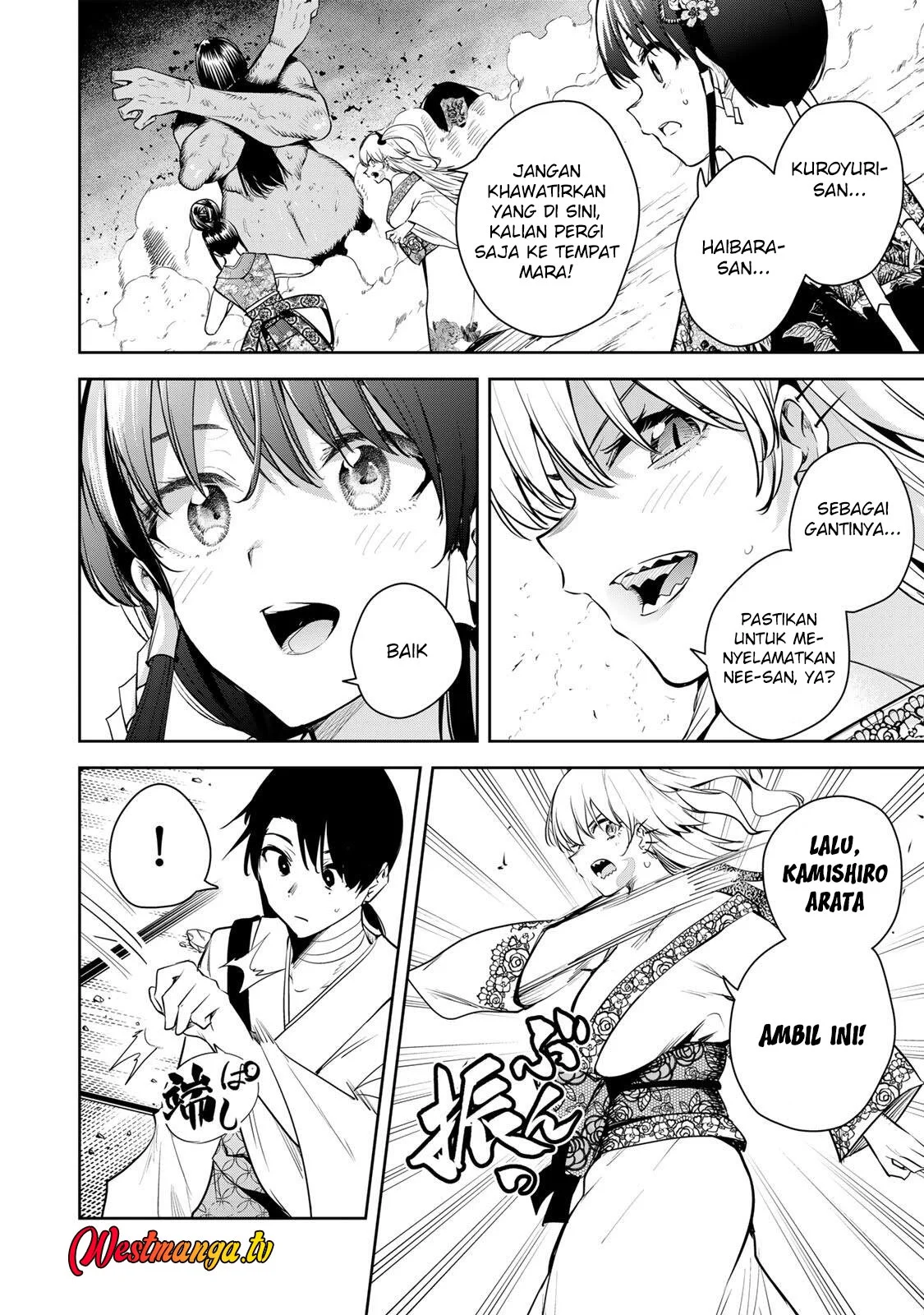 Sakigake no Hana Miko Chapter 74 Gambar 12