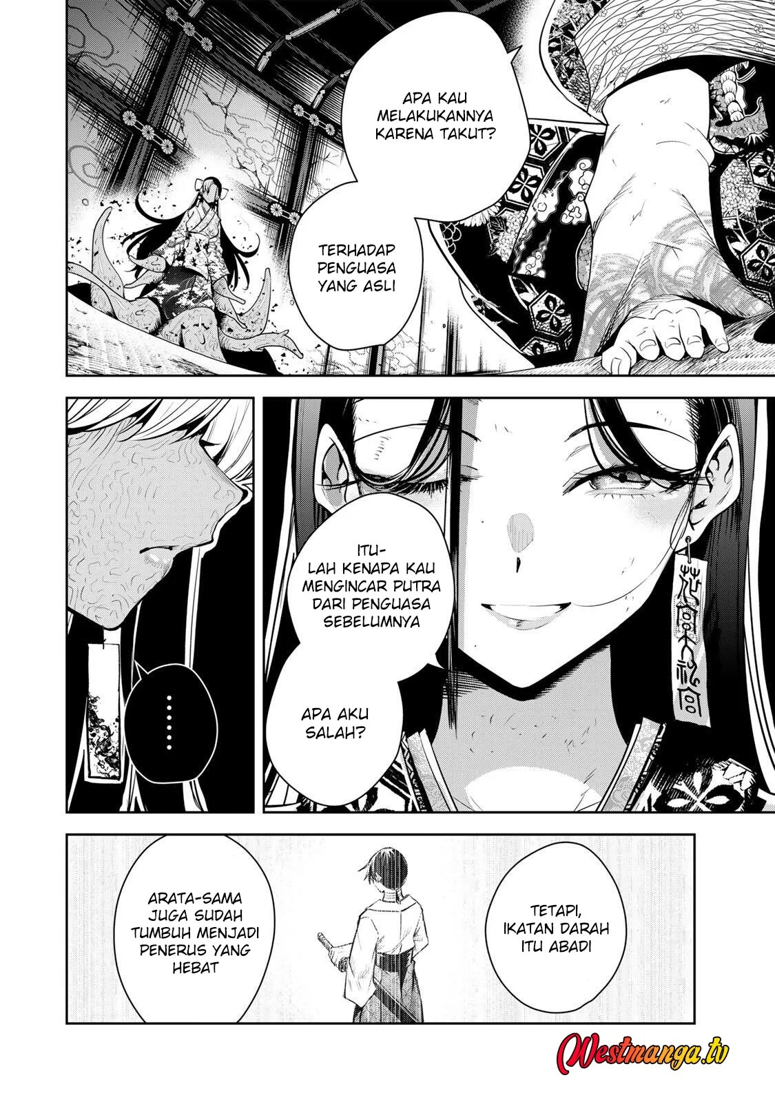 Sakigake no Hana Miko Chapter 74 Gambar 16