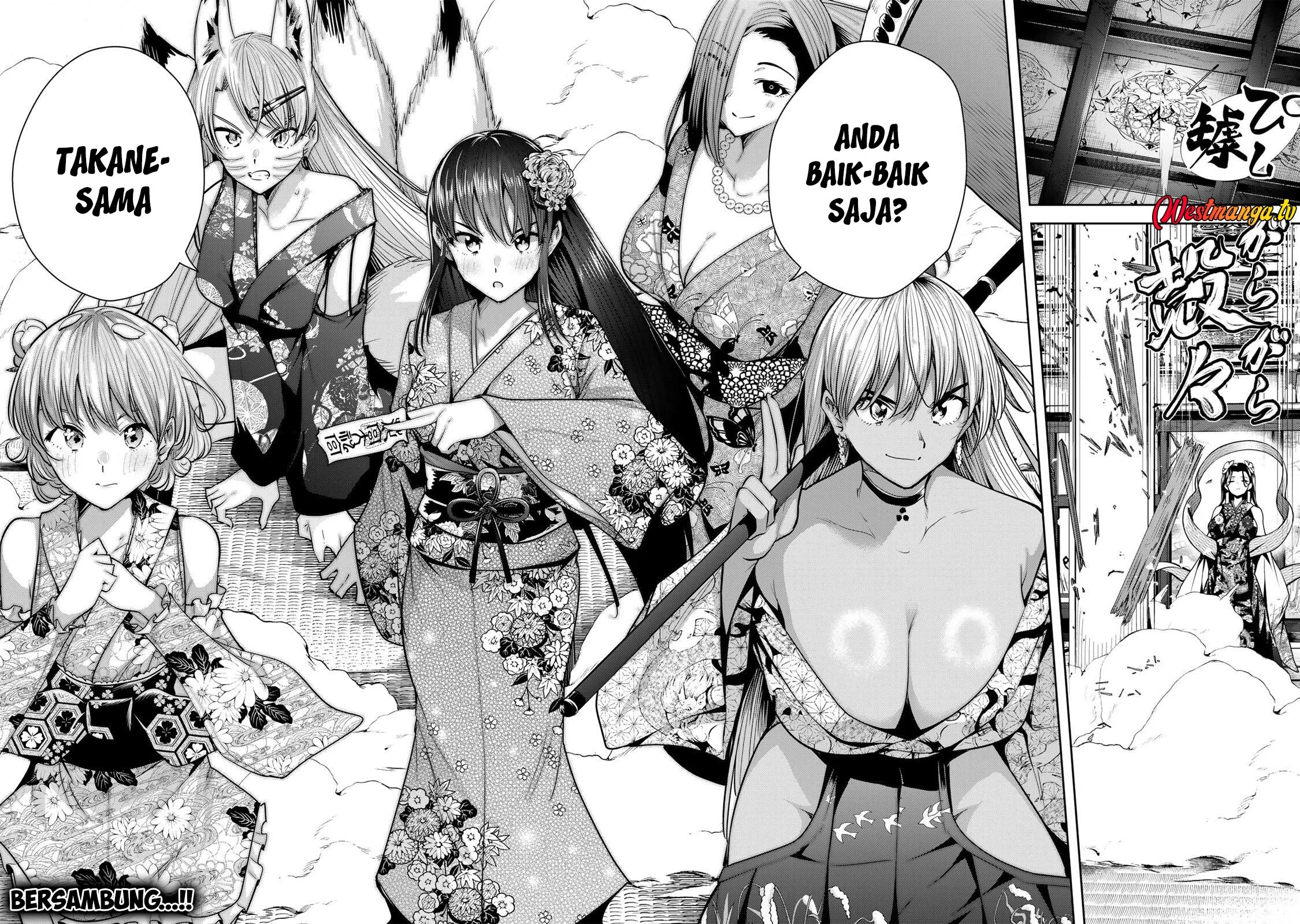 Sakigake no Hana Miko Chapter 74 Gambar 18