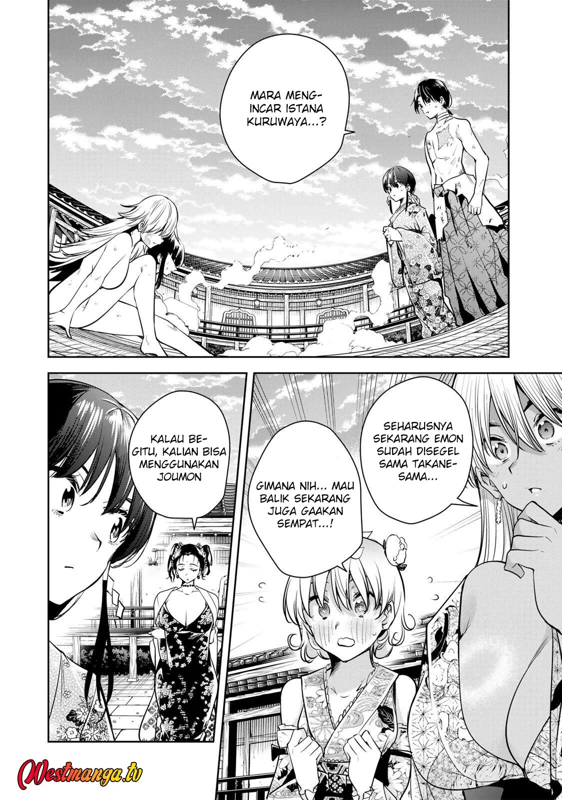 Sakigake no Hana Miko Chapter 74 Gambar 4