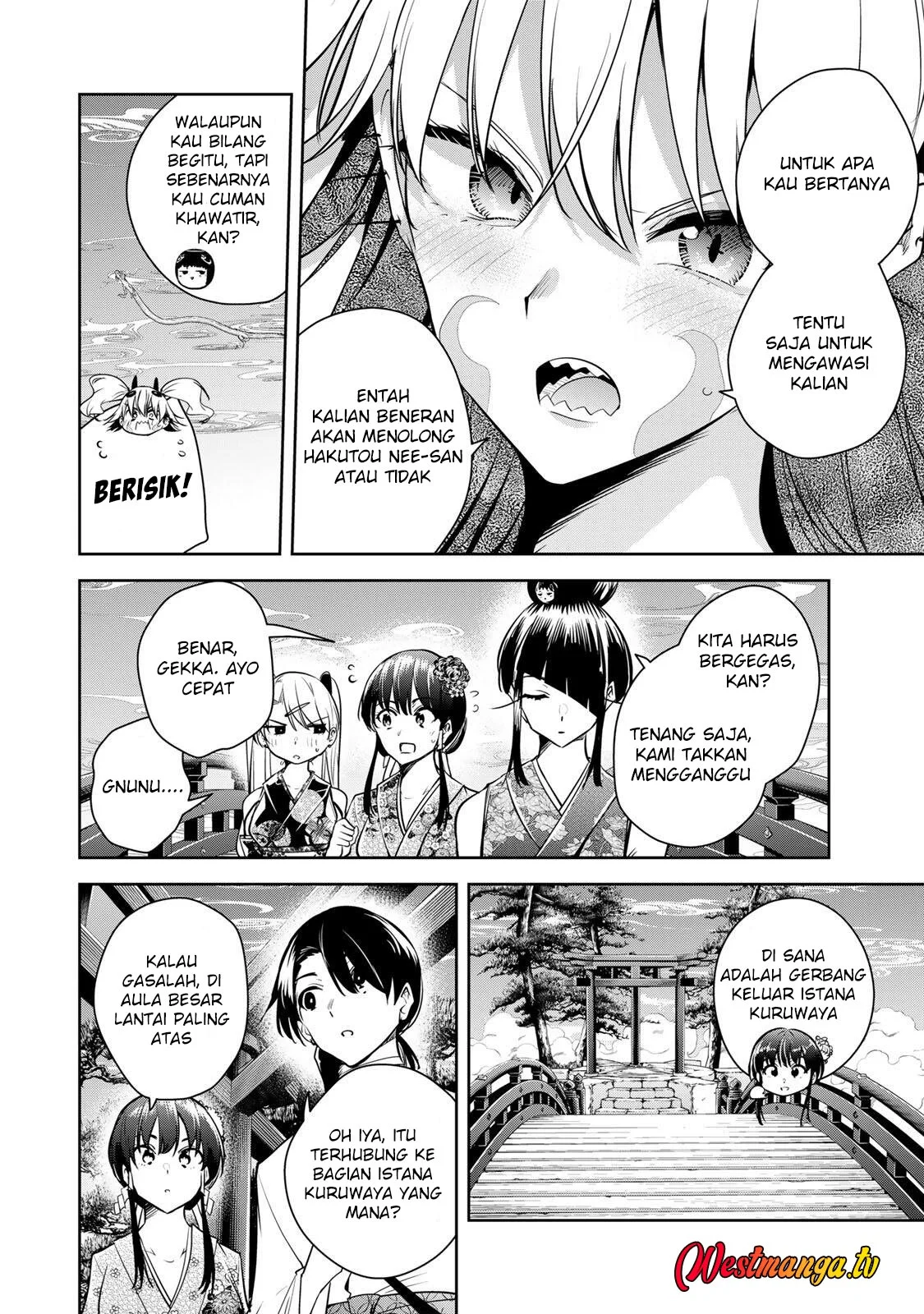 Sakigake no Hana Miko Chapter 74 Gambar 8