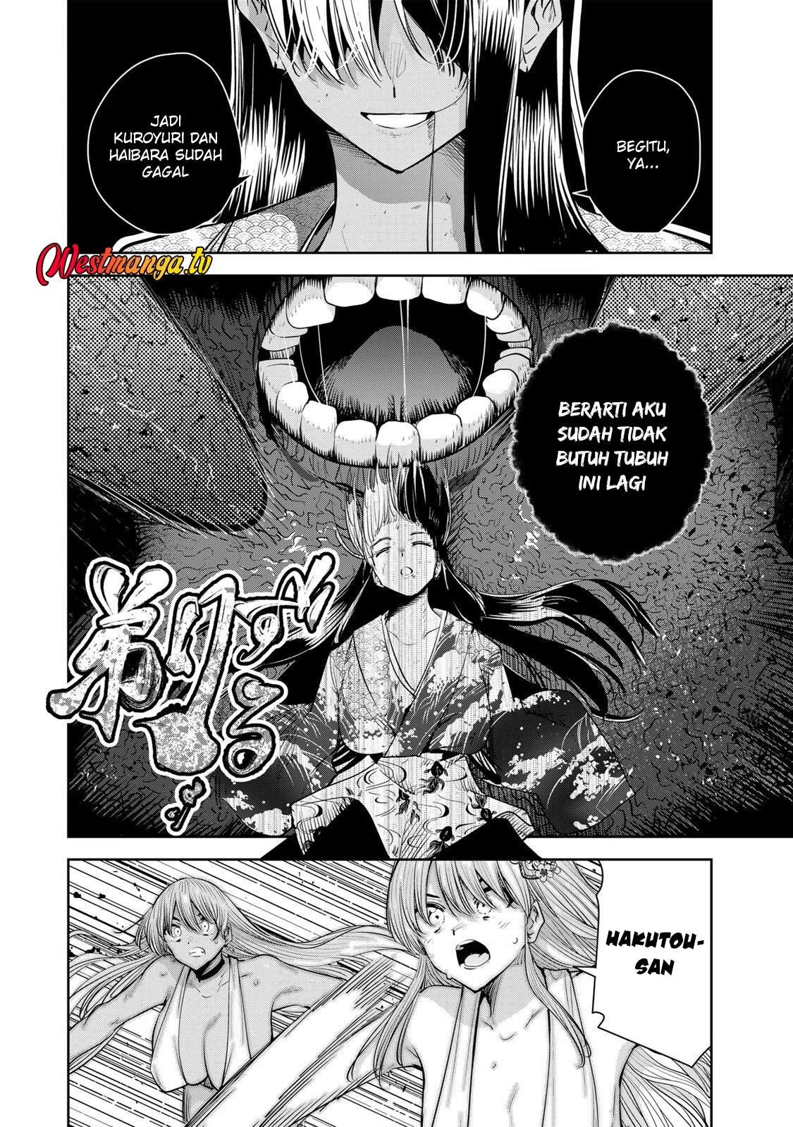 Sakigake no Hana Miko Chapter 75 Gambar 10