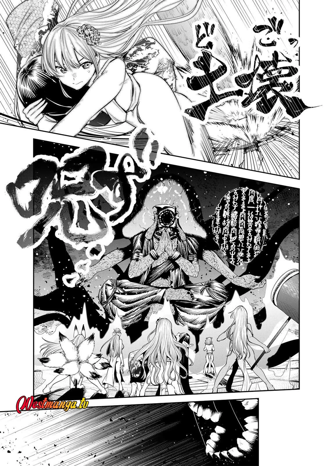 Sakigake no Hana Miko Chapter 75 Gambar 11
