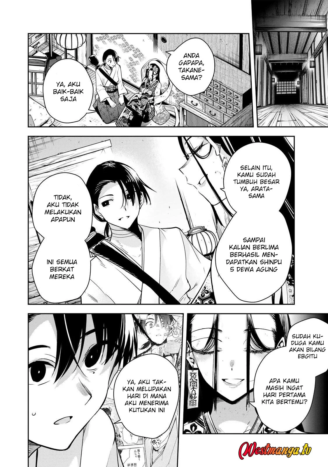 Sakigake no Hana Miko Chapter 75 Gambar 12