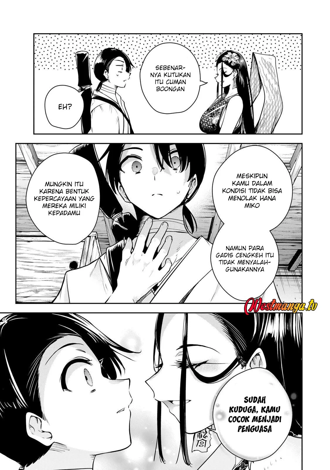 Sakigake no Hana Miko Chapter 75 Gambar 13