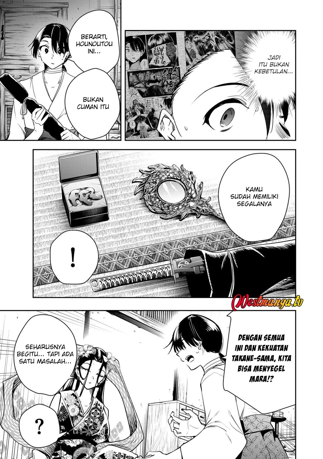 Sakigake no Hana Miko Chapter 75 Gambar 15