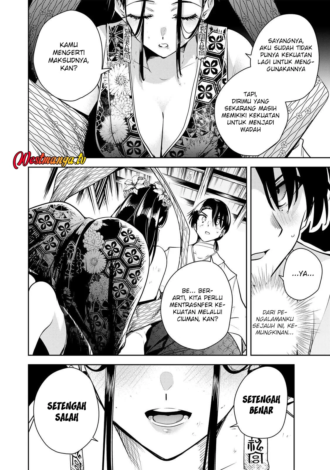 Sakigake no Hana Miko Chapter 75 Gambar 16