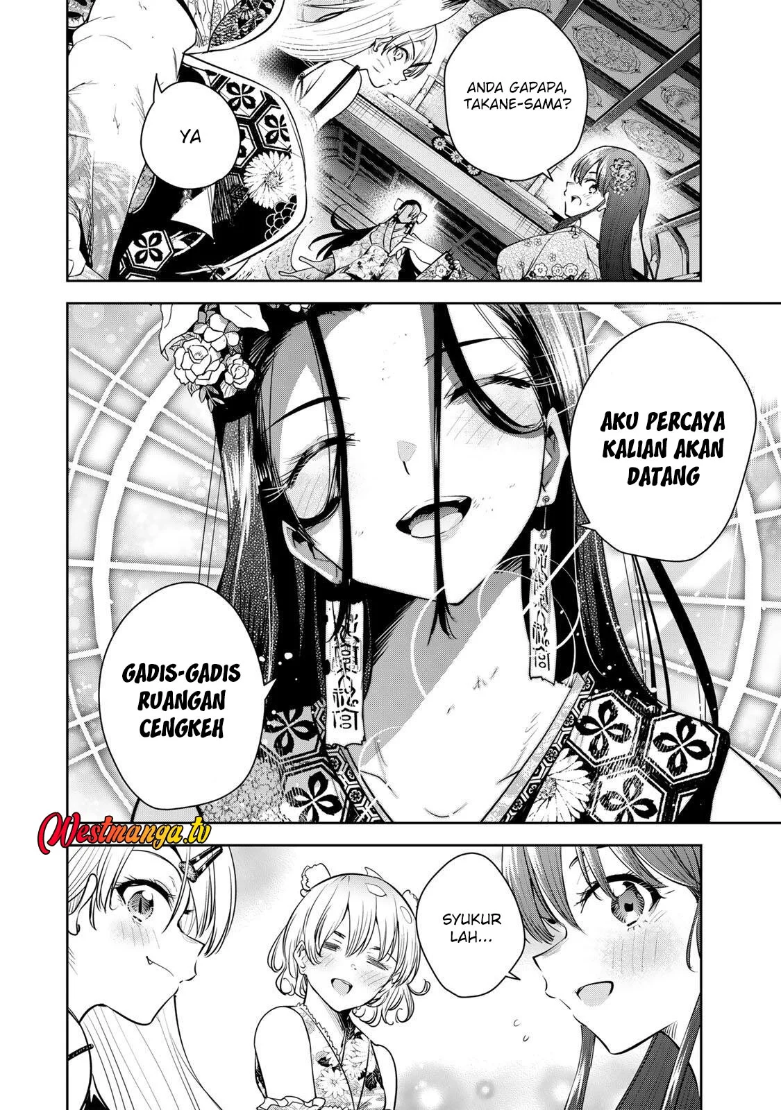 Sakigake no Hana Miko Chapter 75 Gambar 4