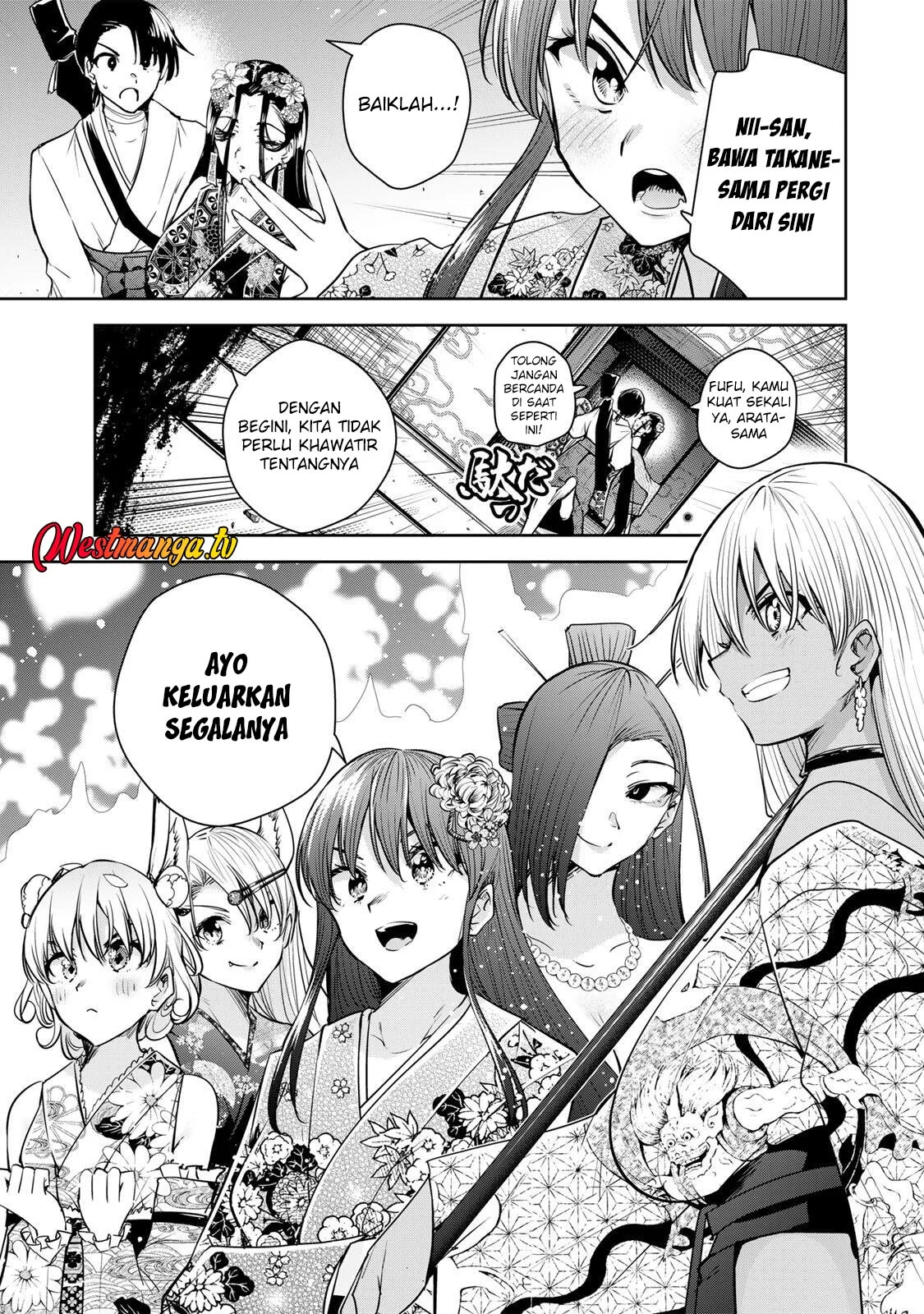 Sakigake no Hana Miko Chapter 75 Gambar 5
