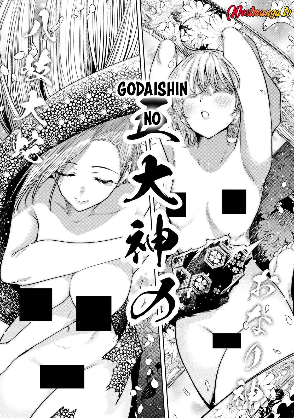 Sakigake no Hana Miko Chapter 75 Gambar 6