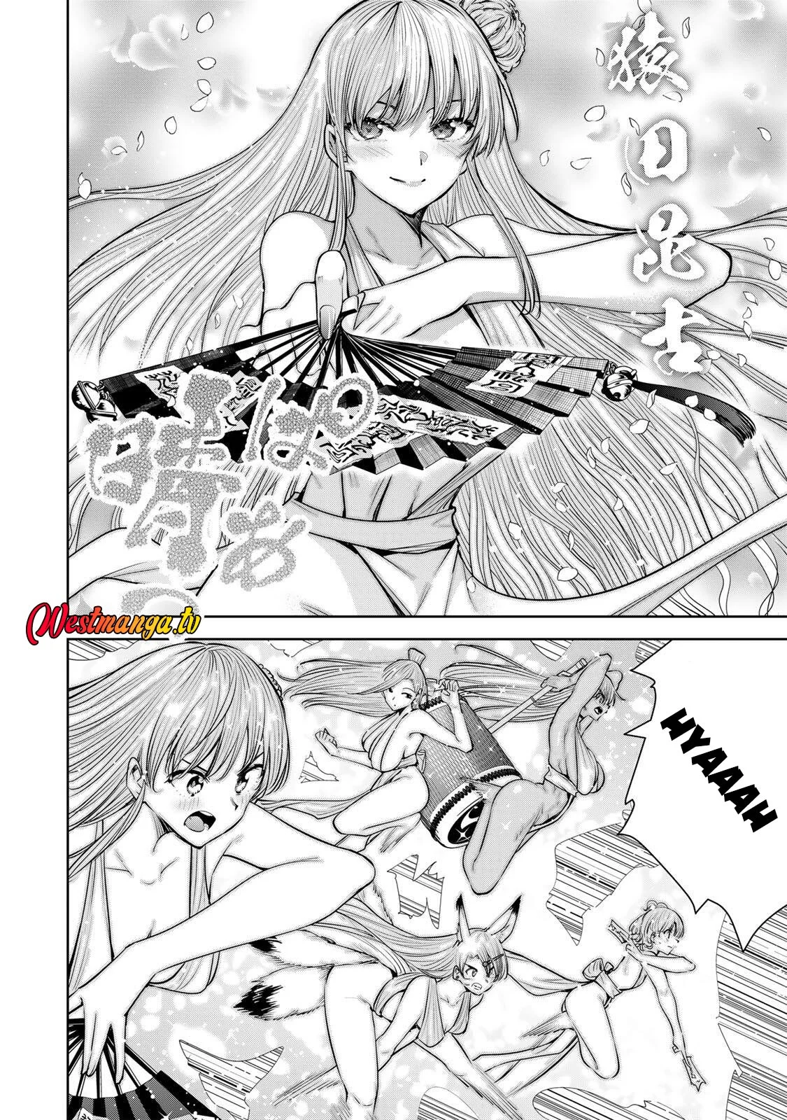 Sakigake no Hana Miko Chapter 75 Gambar 8