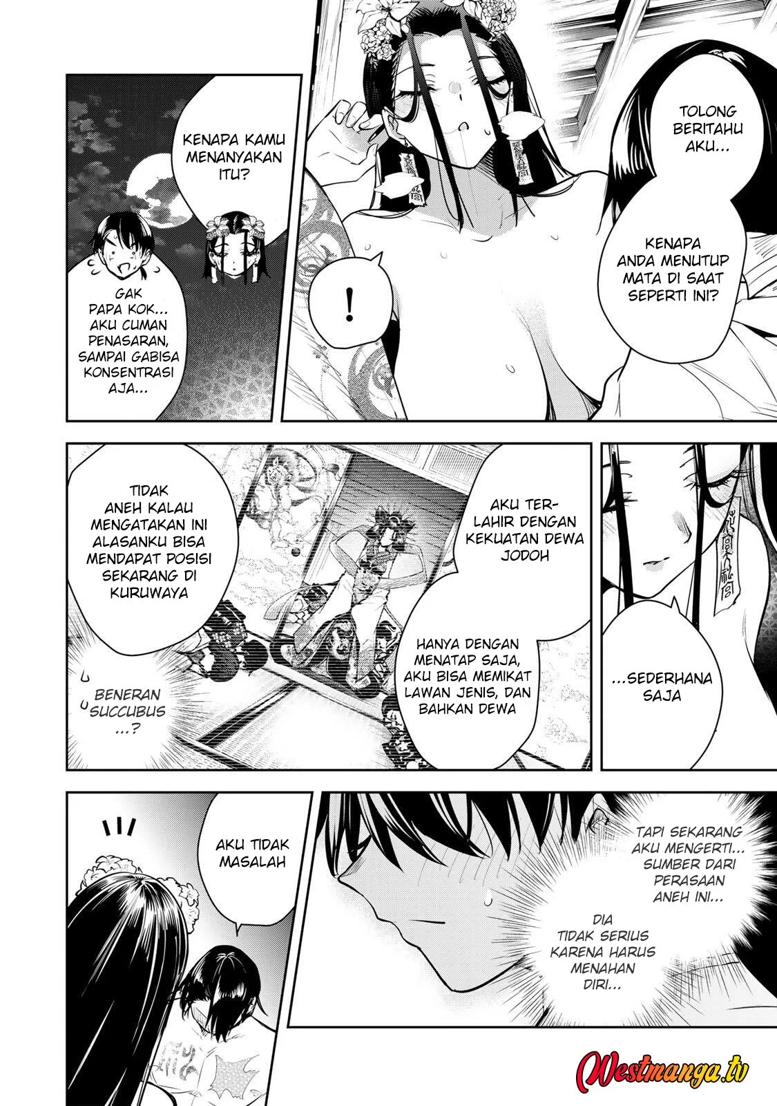 Sakigake no Hana Miko Chapter 76 Gambar 10