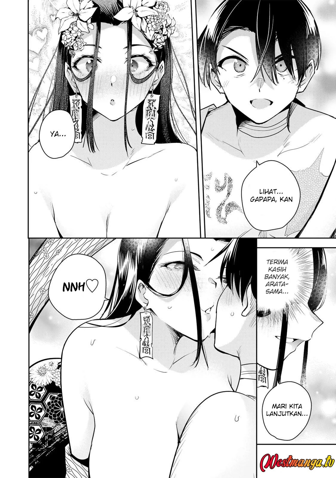 Sakigake no Hana Miko Chapter 76 Gambar 12