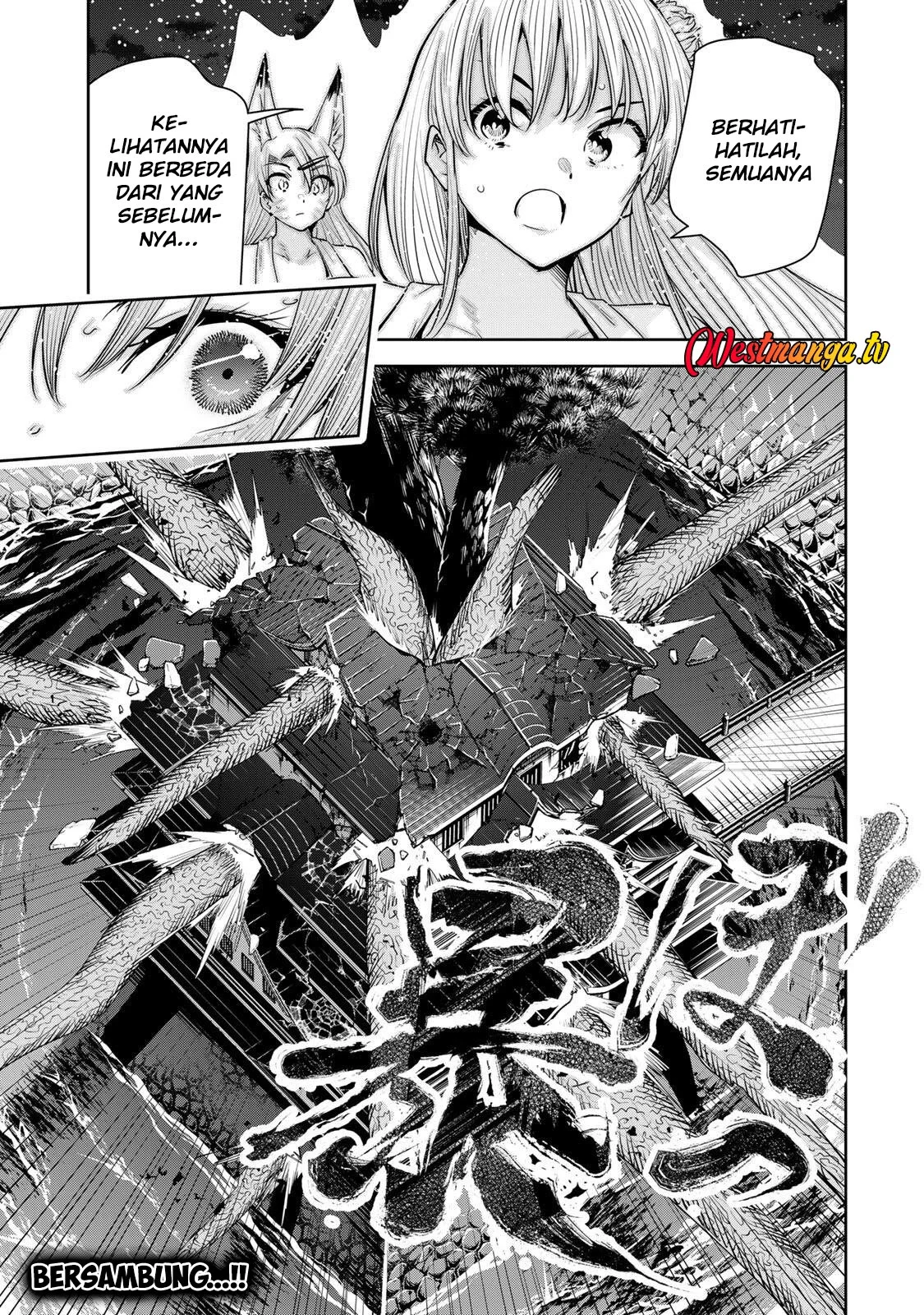 Sakigake no Hana Miko Chapter 76 Gambar 17