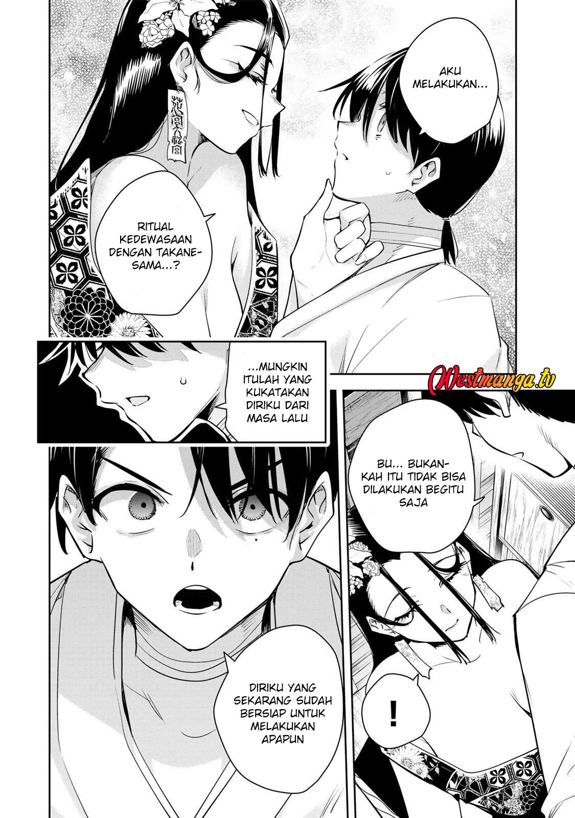 Sakigake no Hana Miko Chapter 76 Gambar 4