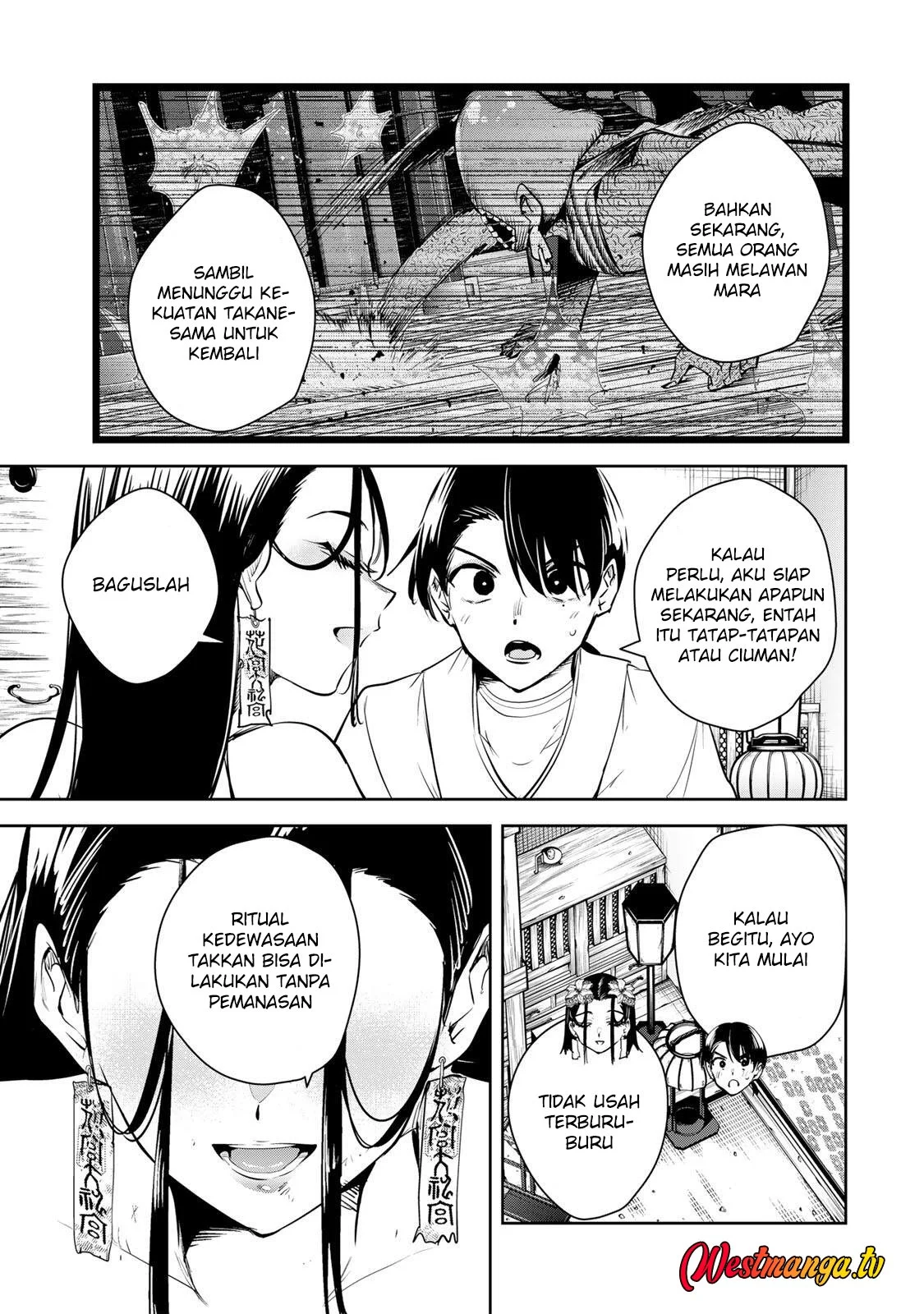 Sakigake no Hana Miko Chapter 76 Gambar 5