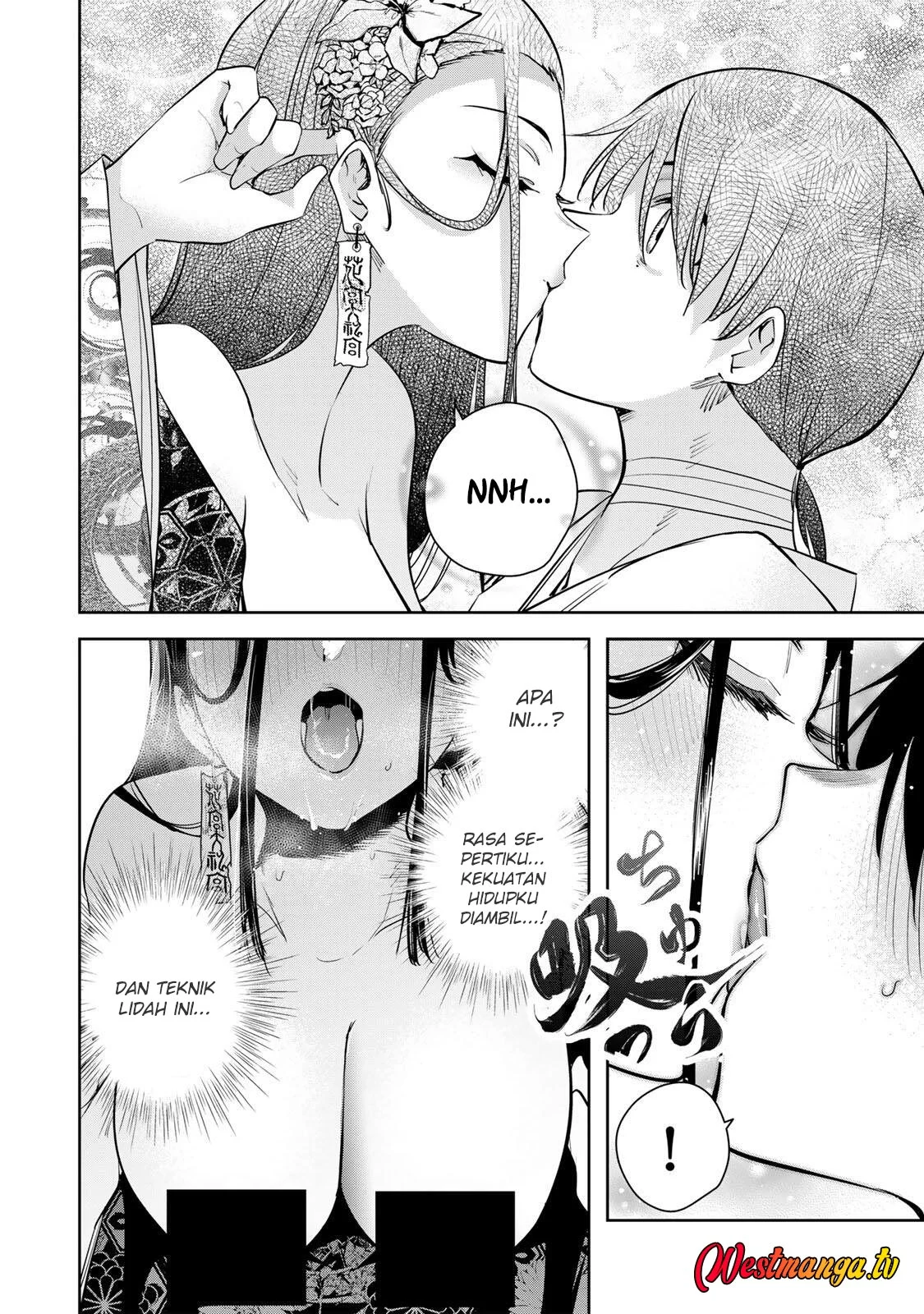 Sakigake no Hana Miko Chapter 76 Gambar 6