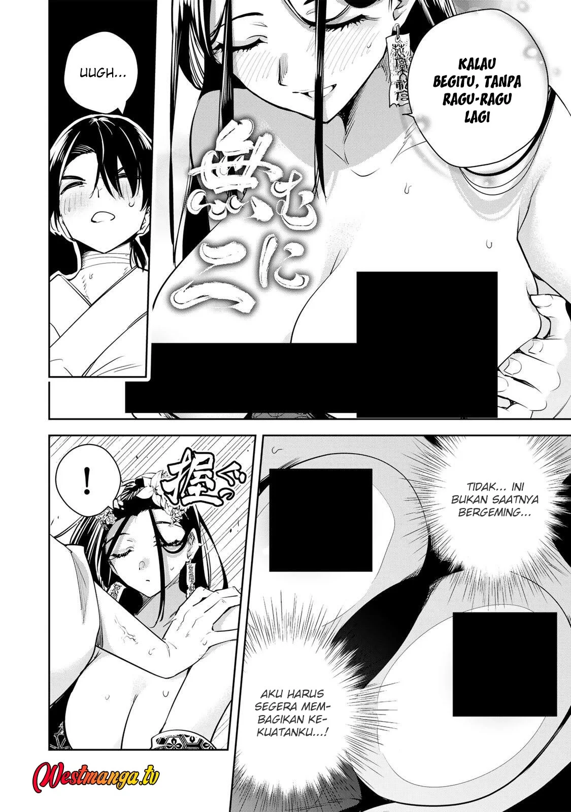 Sakigake no Hana Miko Chapter 76 Gambar 8