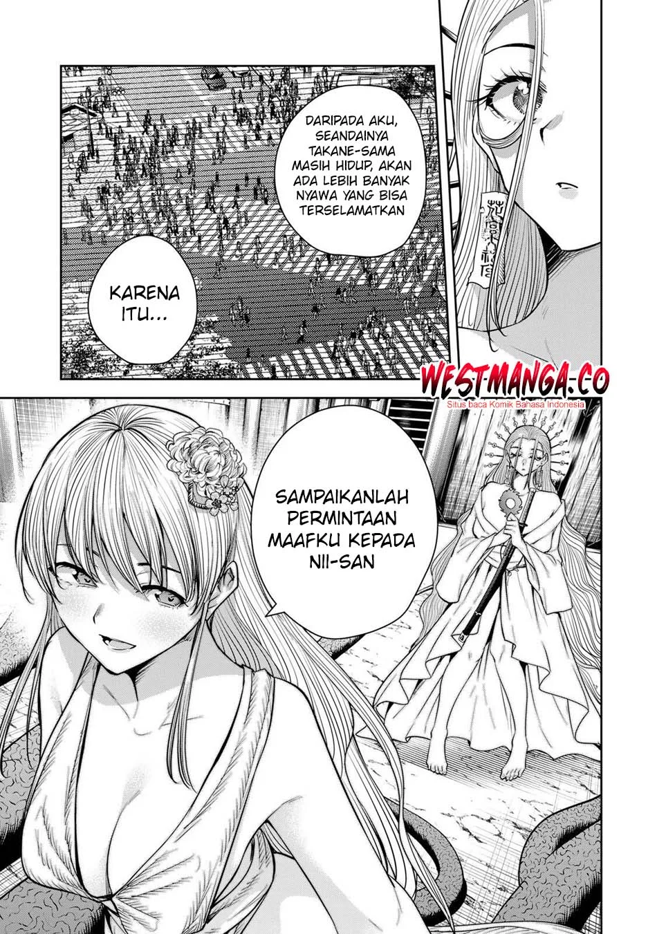 Sakigake no Hana Miko Chapter 77 Gambar 15