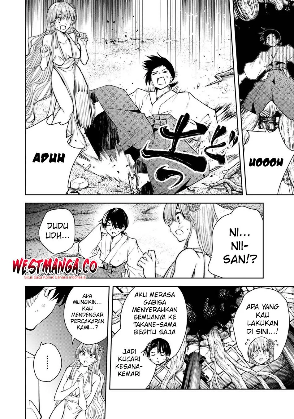 Sakigake no Hana Miko Chapter 77 Gambar 16