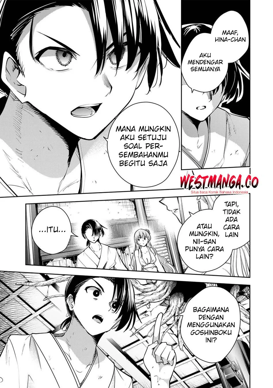 Sakigake no Hana Miko Chapter 77 Gambar 17