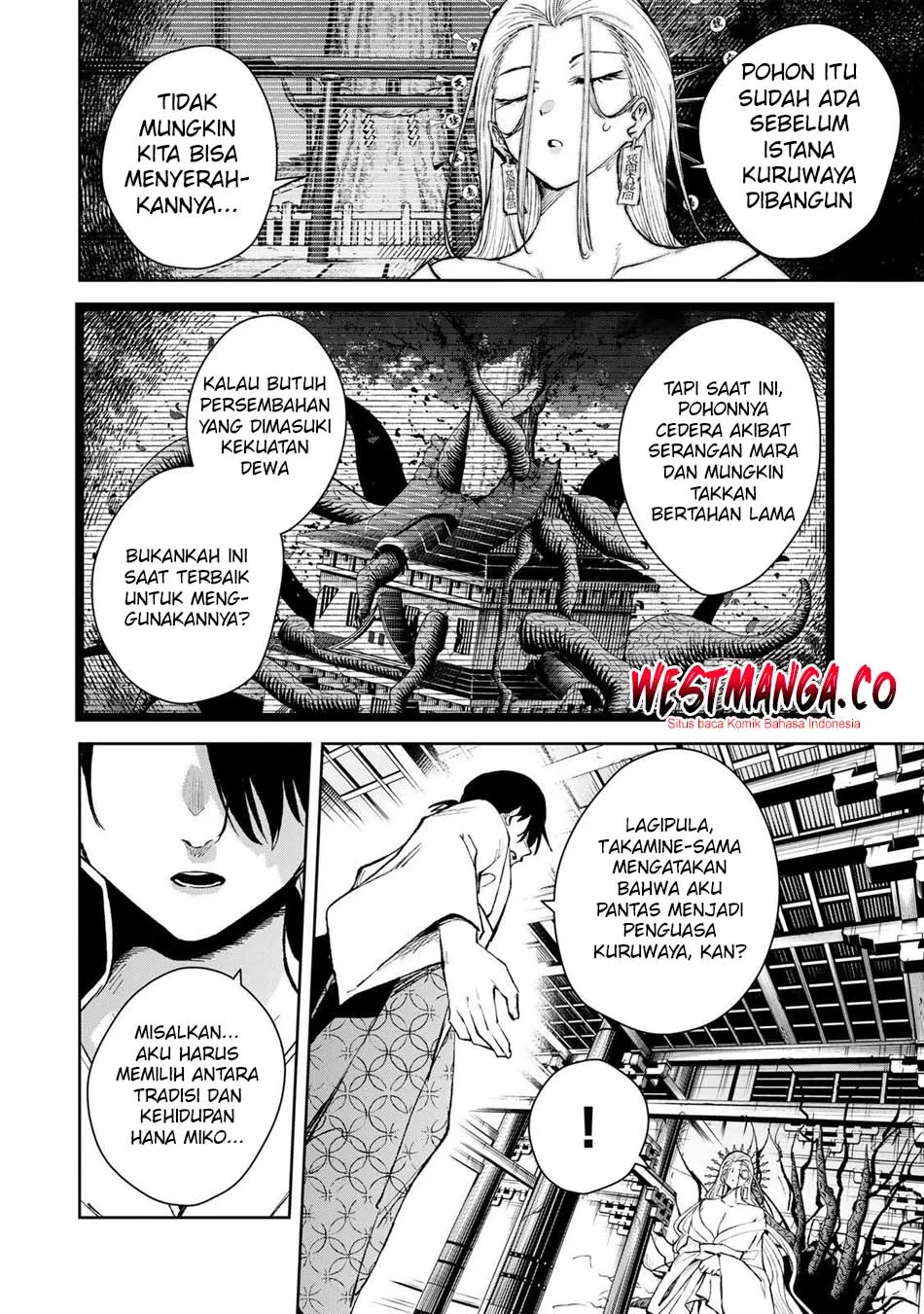 Sakigake no Hana Miko Chapter 77 Gambar 18