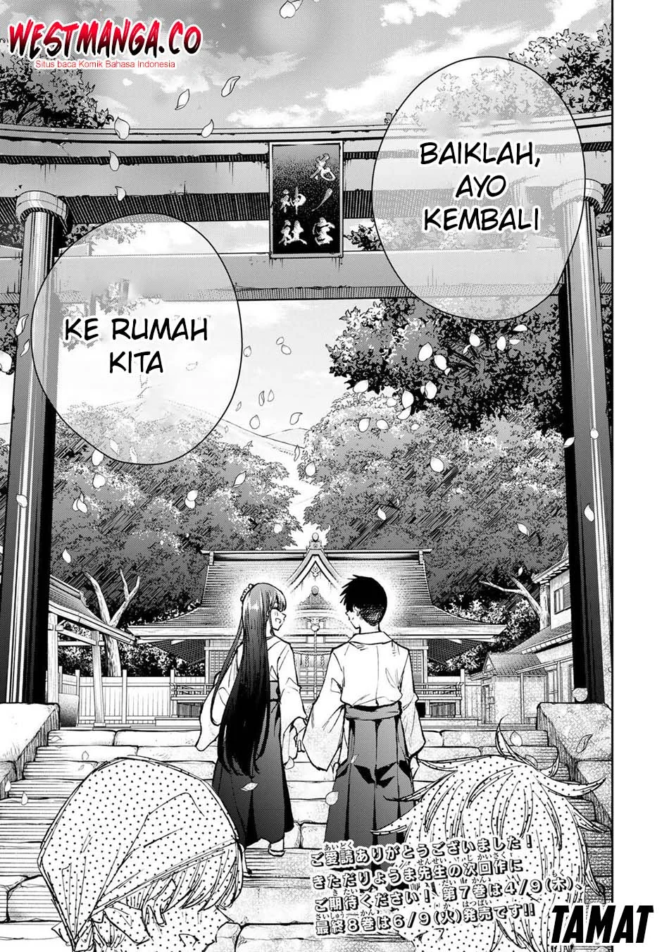 Sakigake no Hana Miko Chapter 78 Gambar 19