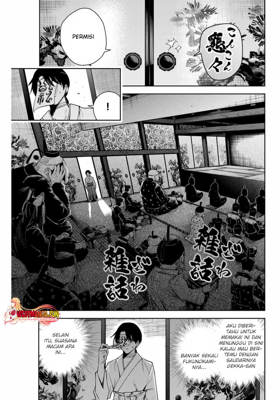 Baca Manga Sakigake no Hana Miko Chapter 8 Gambar 2