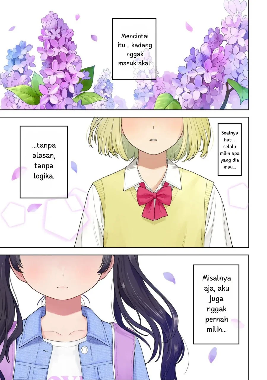 Komik Sakisome Complex Chapter 1 gambar 1