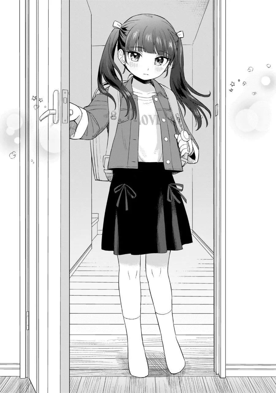 Sakisome Complex Chapter 1 Gambar 11
