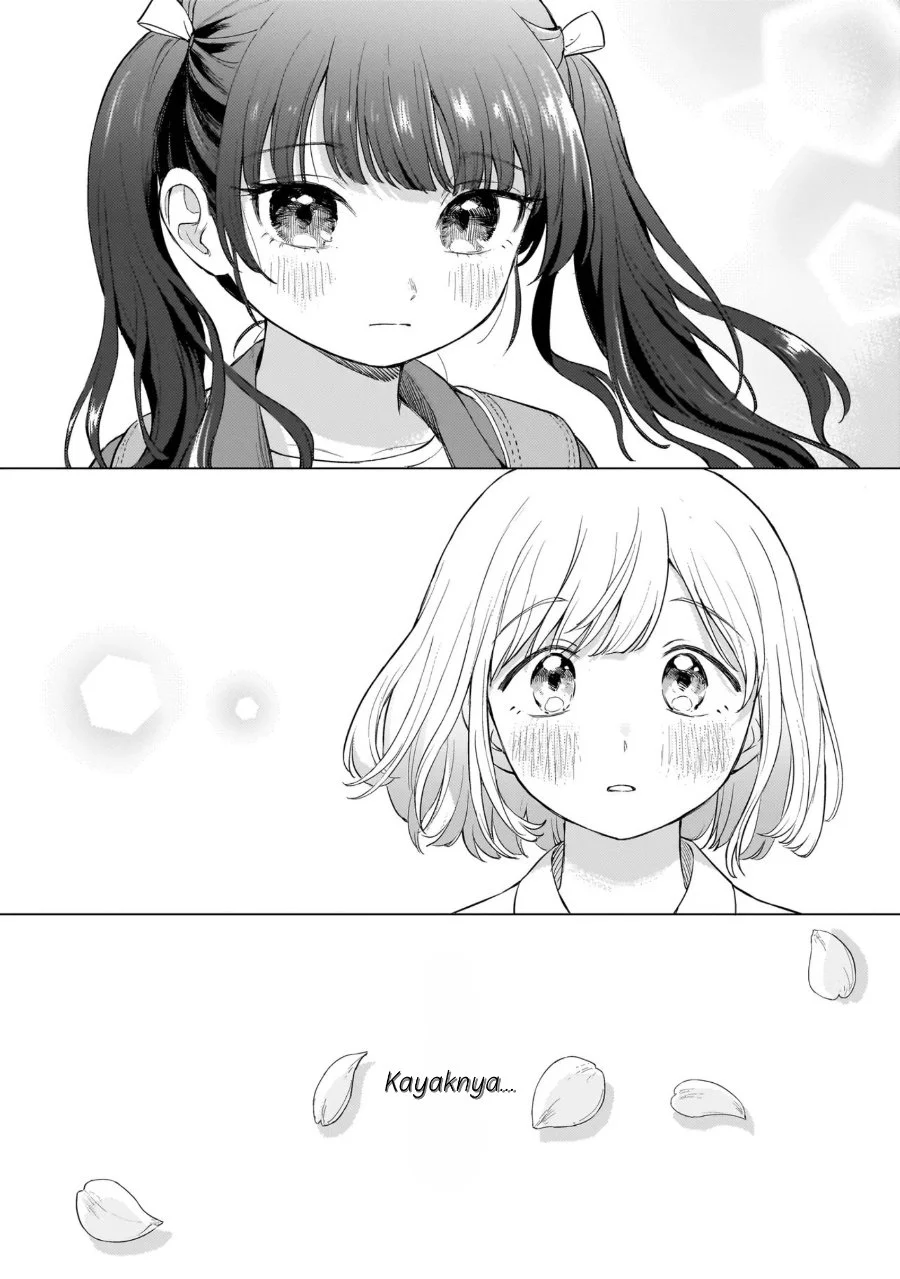 Sakisome Complex Chapter 1 Gambar 12