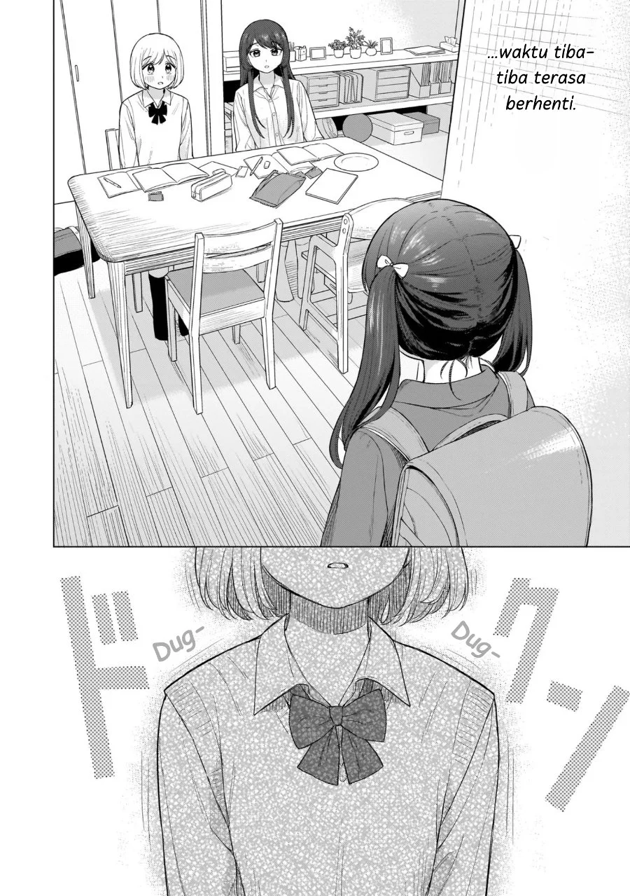 Sakisome Complex Chapter 1 Gambar 13